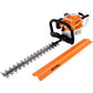 Taille-haie thermique STIHL HS 45