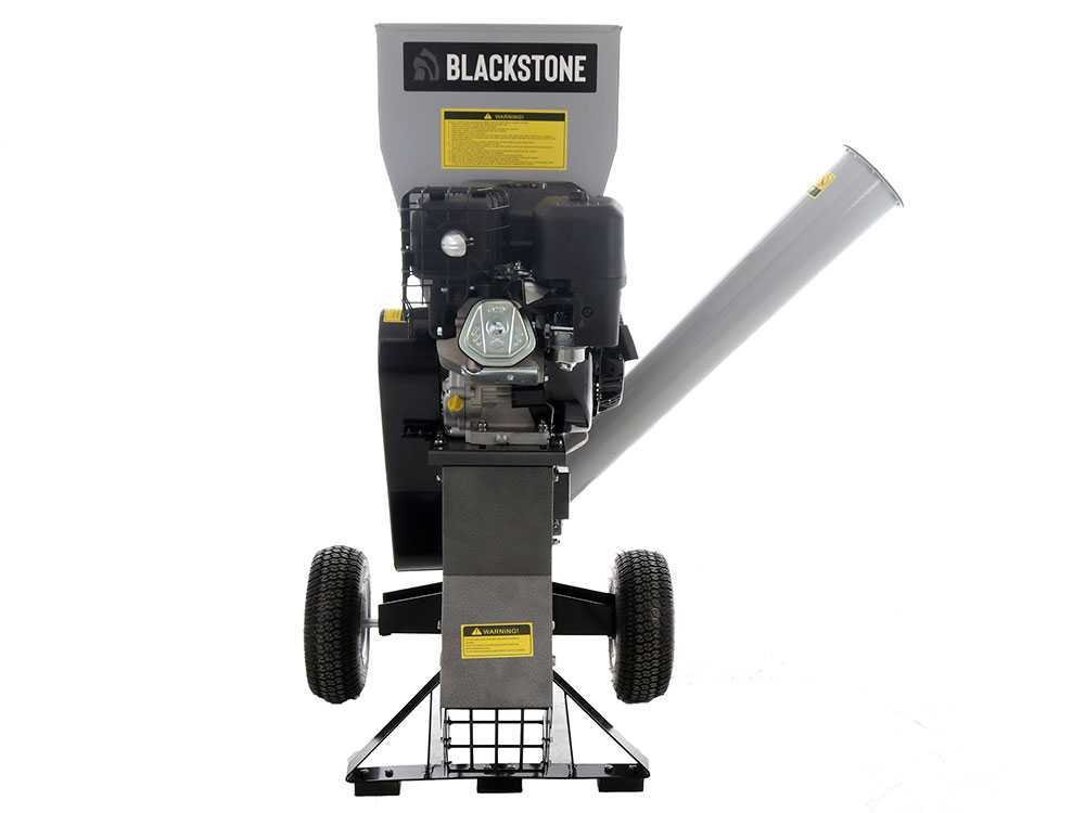 blackstone csb150 bs broyeur de branches thermique moteur thermique briggs & stratton 13.5 cv blackstone csb150 bs broyeur de branches thermique moteur thermique briggs & stratton 13.5 cv