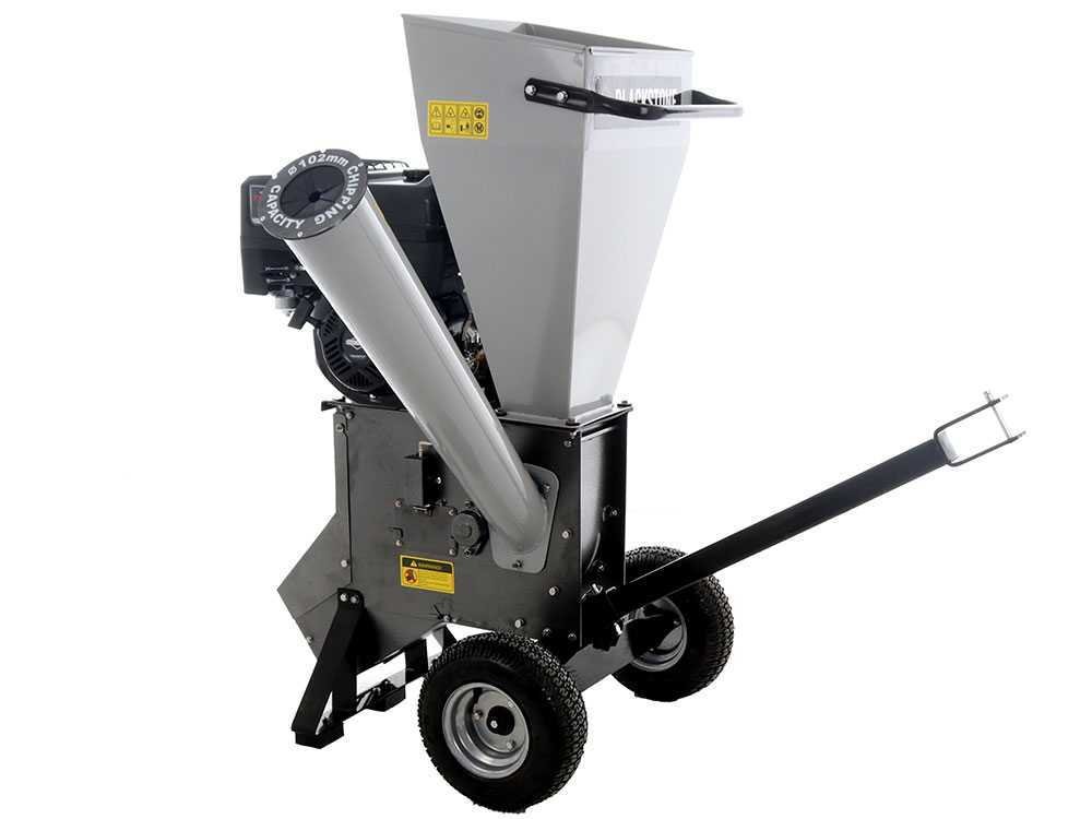 blackstone csb150 bs broyeur de branches thermique moteur thermique briggs & stratton 13.5 cv blackstone csb150 bs broyeur de branches thermique moteur thermique briggs & stratton 13.5 cv
