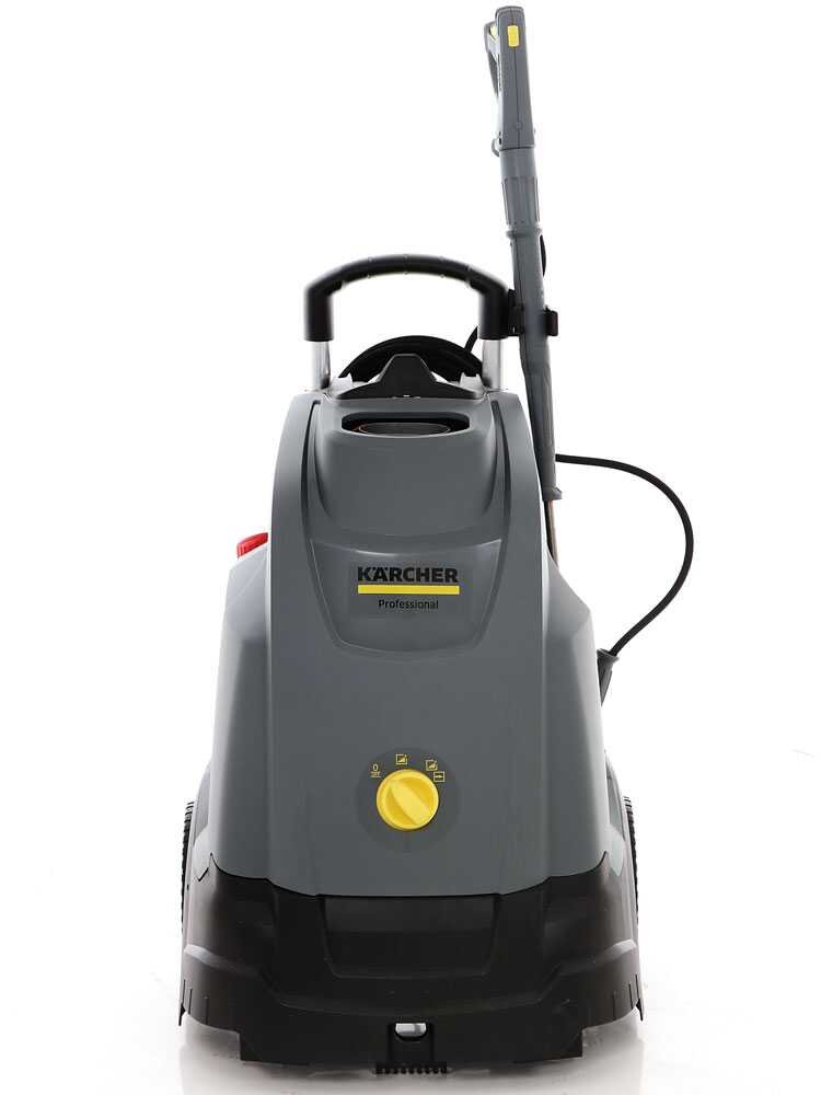 promo karcher pro hds 5/15 u eco promo karcher pro hds 5/15 u eco